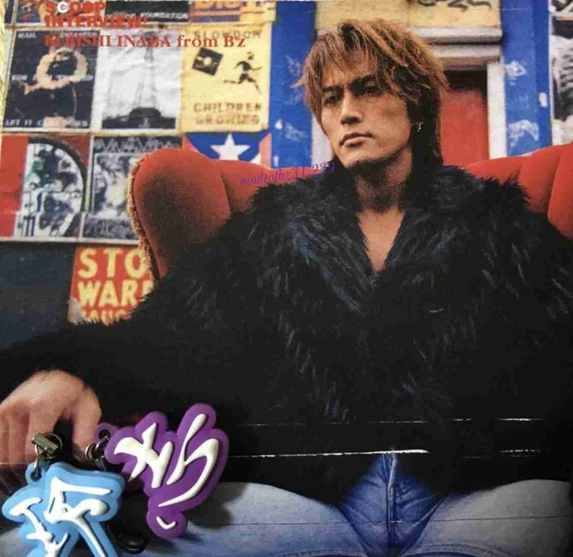 ベテランアーティストがイケイケだった時が見たい