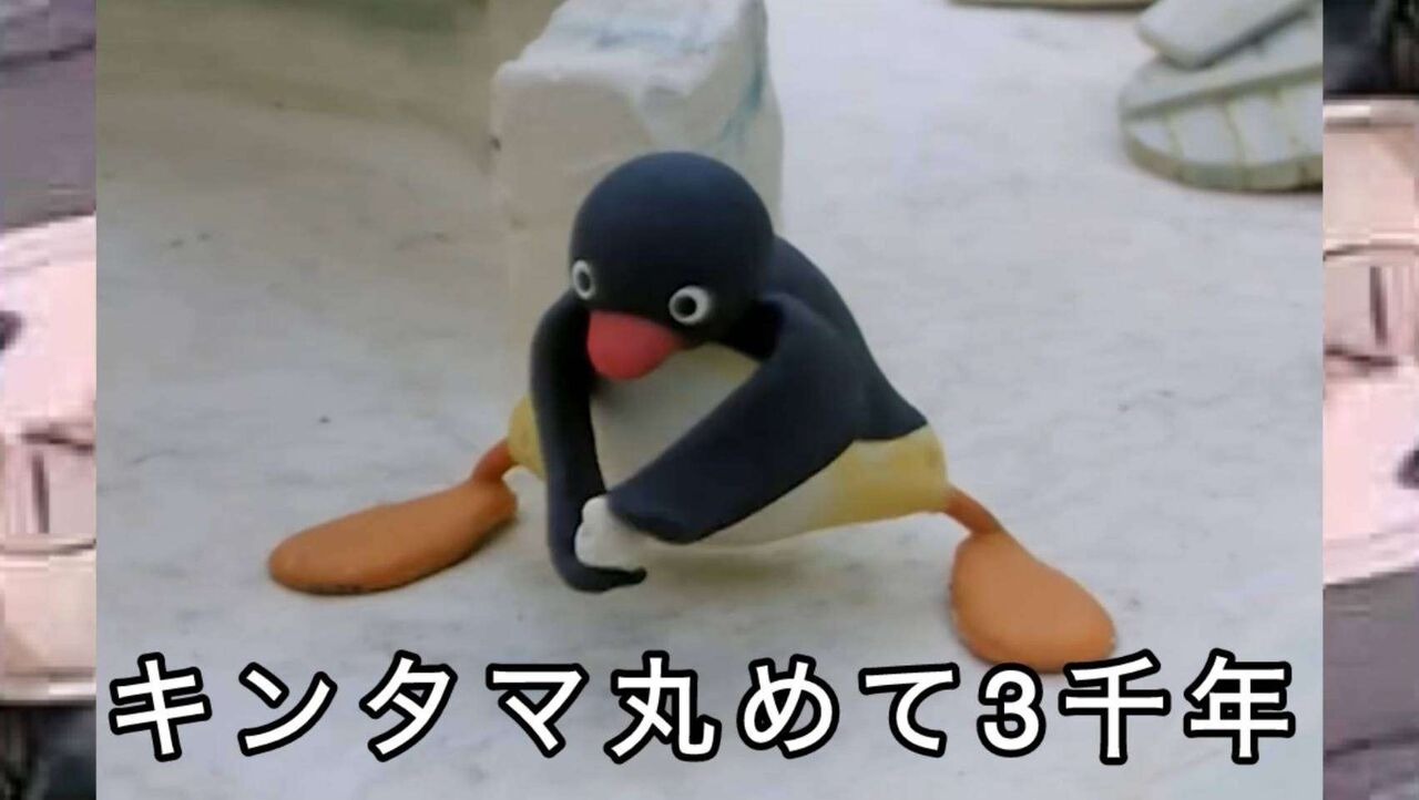 疲れすぎてやばいなって思った時