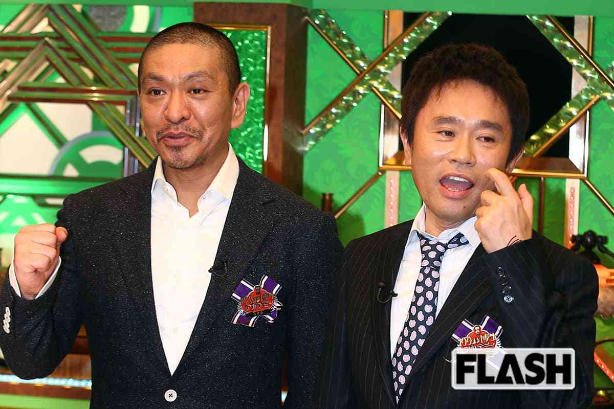 4月改編で露わになった「ダウンタウン」のパワー低下…次は千鳥、霜降りも「NSC出身だったらなおよかったのに」