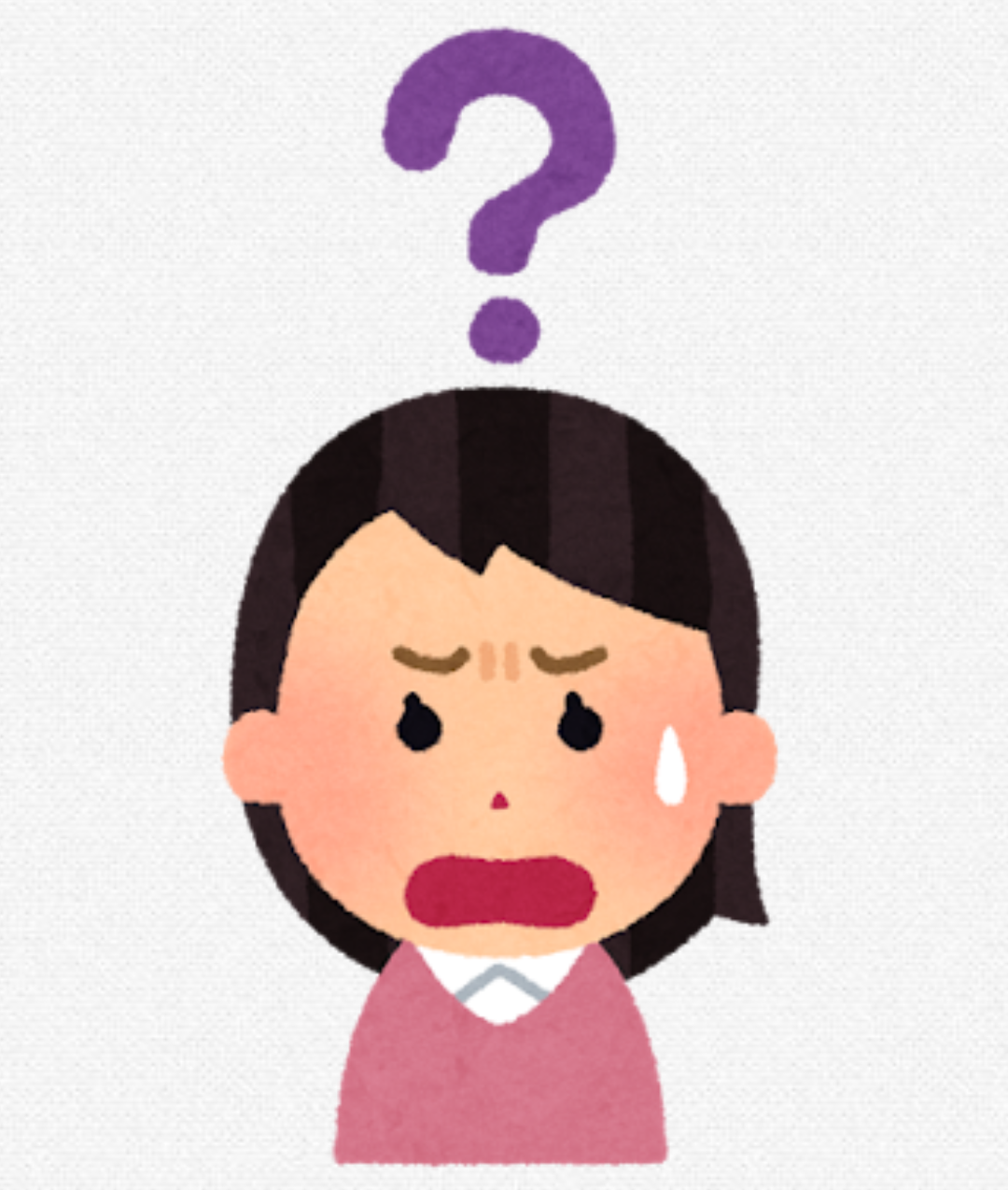 教養や一般常識がない