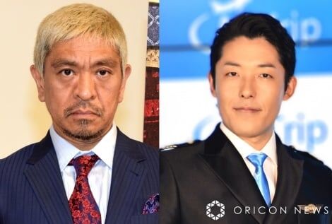 松本人志「2人だけで話せばいいじゃん。連絡待ってる!」 中田敦彦の“呼びかけ”に反応?