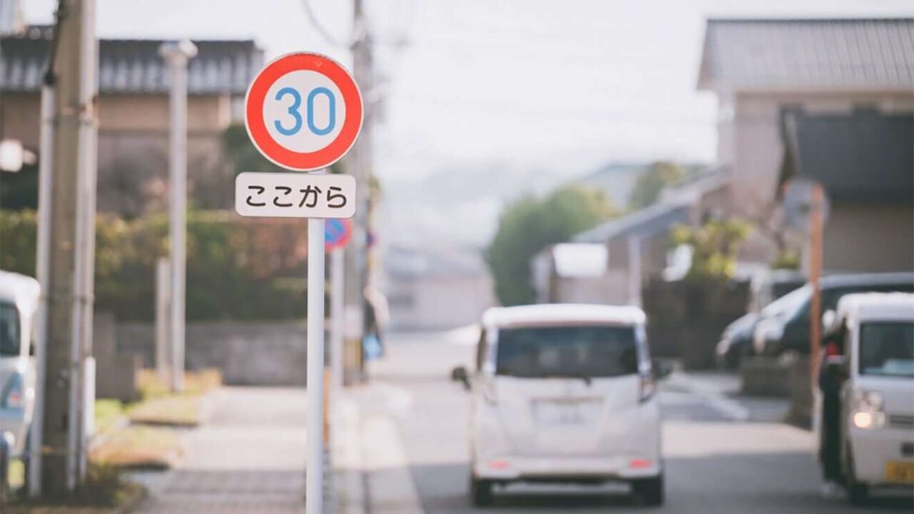 「一発免停」「罰金10万円」の恐れも…9月から「7割の道路が30キロ制限」の法改正で人手不足の宅配業界が悲鳴