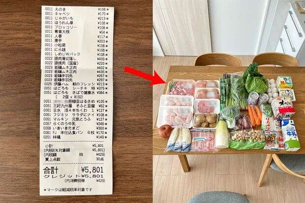 家族4人の食費は月3万円台に！平日5日分のおかずを考えて買い出しは週に1回、生鮮食品は1回6000円以内を徹底してできた1人分100円以下の“ふわとろ天津飯”