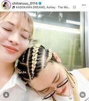 新山千春の18歳娘「中学時代クラス中からイジメ受け、転校」親子で涙、高卒後は渡米意向　母は昨年14歳下男性と再婚