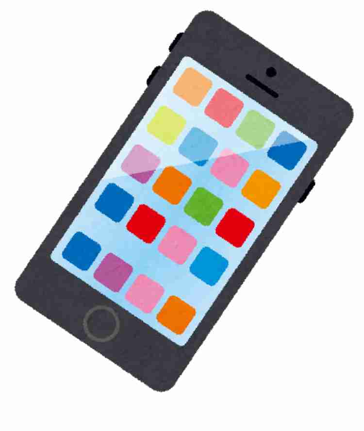 もしかしたら誰かの役に立つかもしれないことを書くトピ