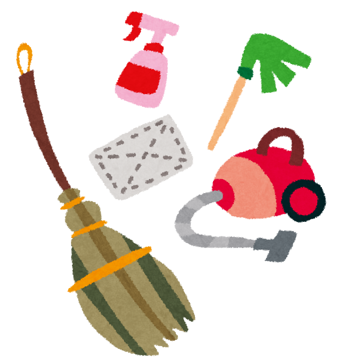 まだ大掃除してない人集まれ〜