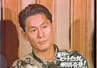 武闘派芸能人と言えば 女性のための恋愛 結婚情報を発信するためのブログ