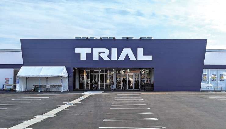 【スーパー】トライアルが好きな方、集まれ！