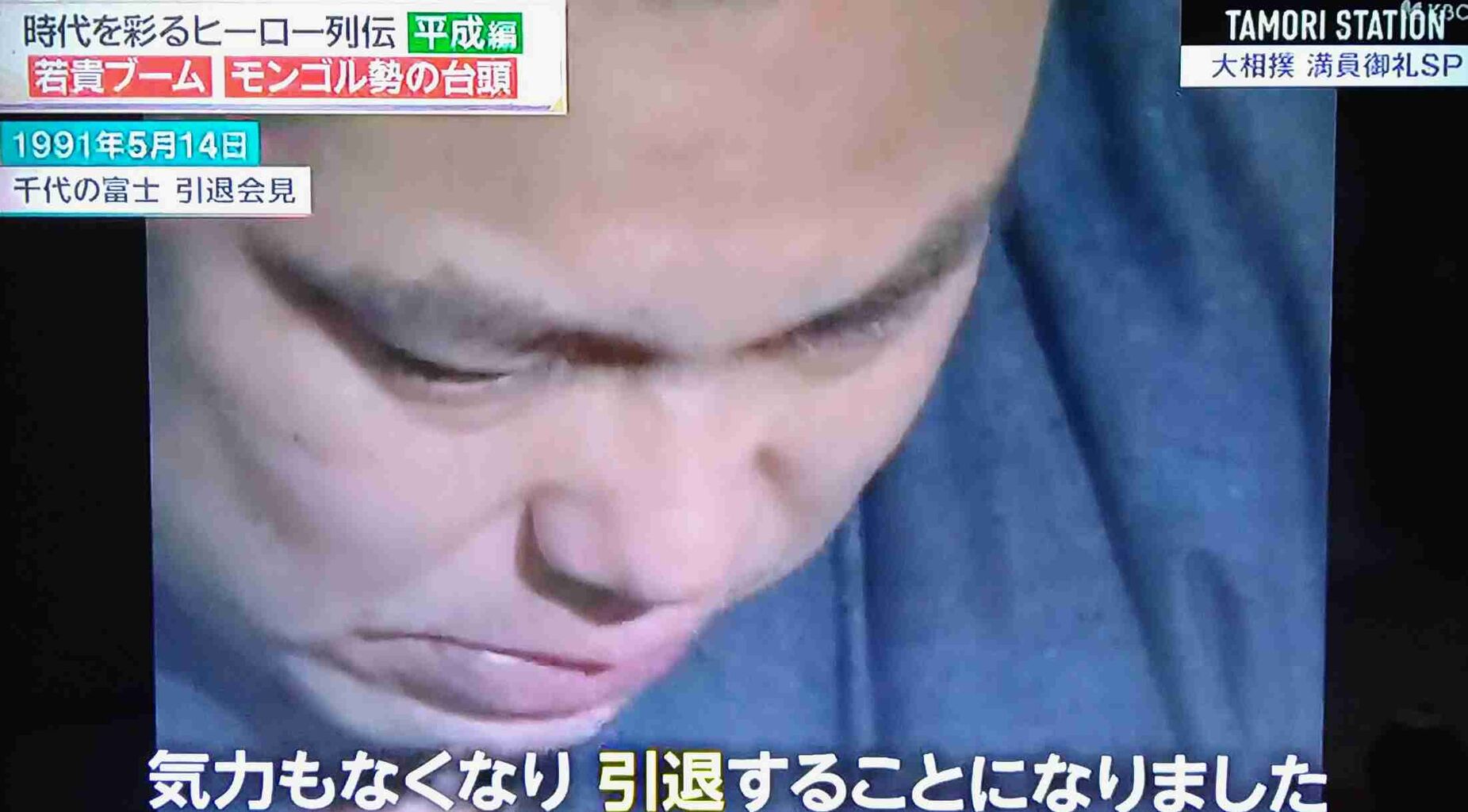 元気じゃないアラフィフのがる民たち、お話ししましょう
