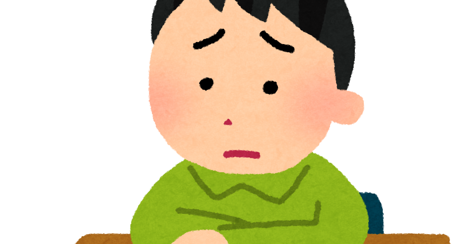 プロポーズされたけどその後相手がマリッジブルー