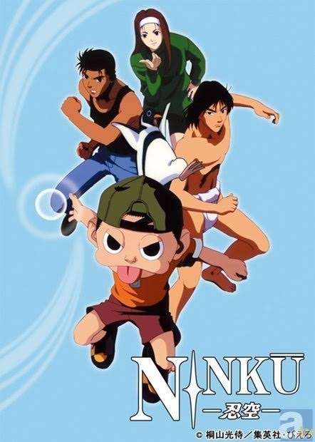 【そういえばあった】忘れていたアニメ【観ていた】