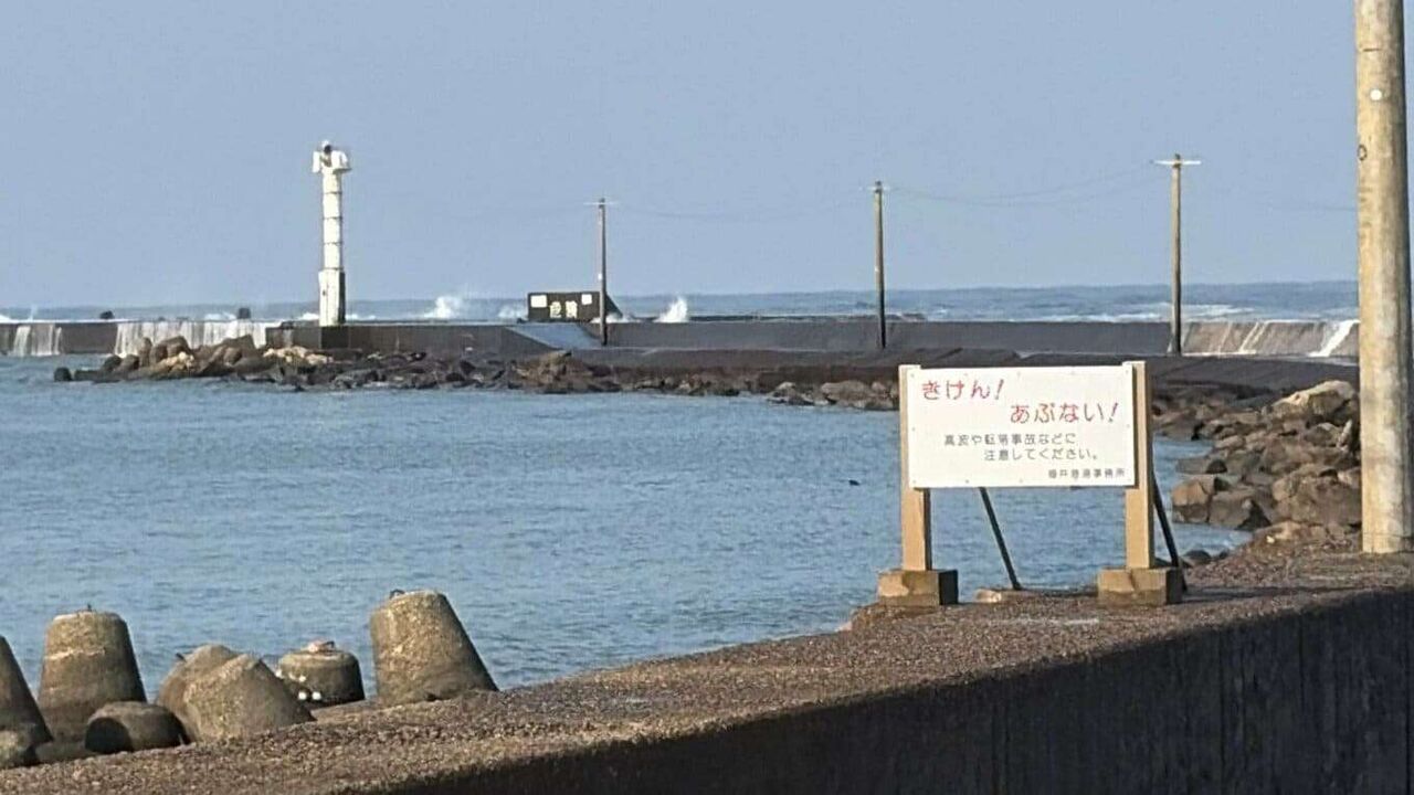 釣りに来たベトナム国籍の男性4人行方不明 防波堤に“立ち入り禁止”の看板 福井・坂井市の三国港