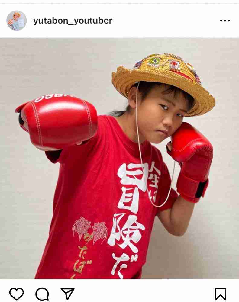 ゆたぼん　「不登校の大半の責任は親」発言の市長に激怒　「アホぬかすな！今すぐ辞めるべき」