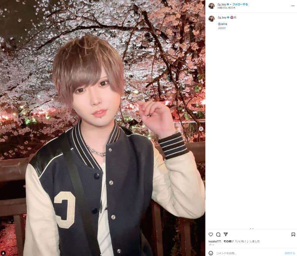 「別人にしか見えん」　人気美容YouTuberがメイク落としたら...まさかのギャップにネット衝撃