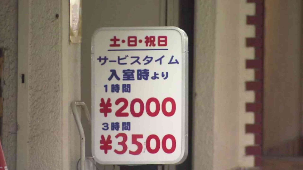 ホテルに『拘束器具』をつけられた男性の遺体　手首や足首に器具　目立った外傷なし　大阪・天王寺区