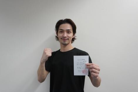横浜流星、ボクシングのプロテスト合格　映画『春に散る』でボクサー役