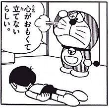 なぜ誹謗中傷はなくならないの？