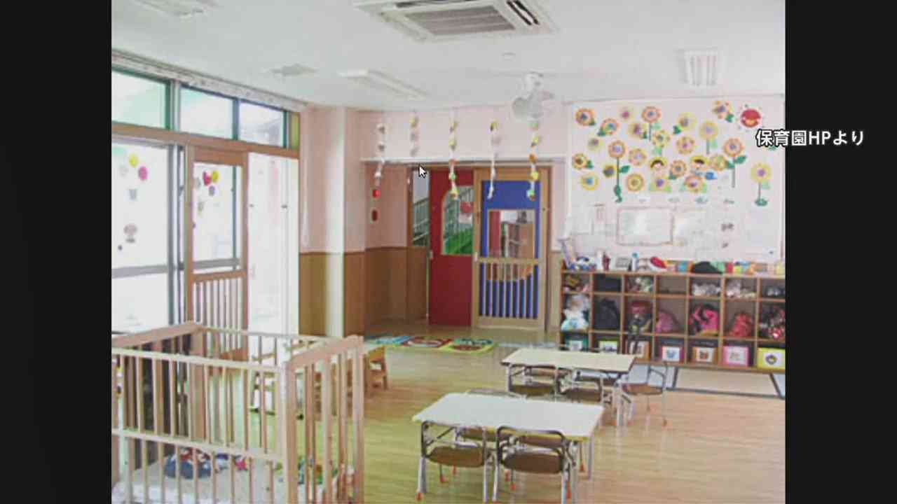 保育園で「すりおろしリンゴ」食べて…生後6カ月の女の子が意識不明 “説明の遅れ”に保護者会で怒りの声　鹿児島・姶良市