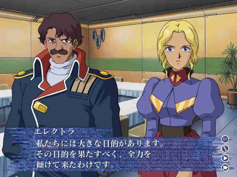 最終回発情期について語ろう