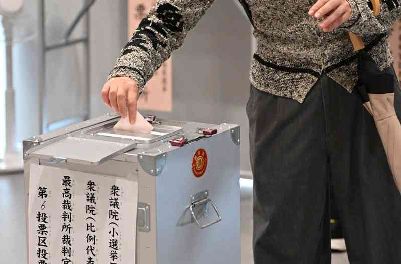 衆院選、午後2時現在の投票率は19.14％　前回を下回る