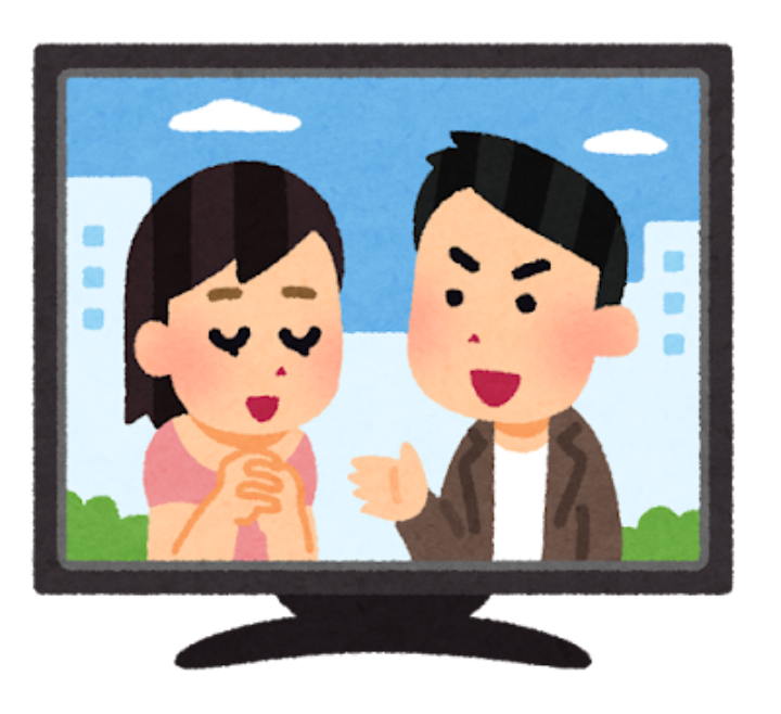 途中で見るの止めたドラマ