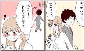 ダウンロード