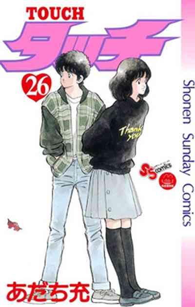 thumbnail image