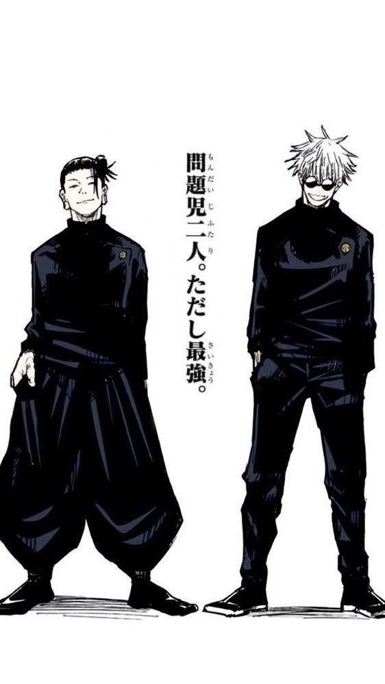 【2次元】このキャラの関係性が好き