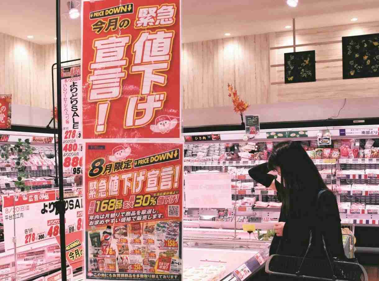 値上げ続きで「お金を使うことに罪悪感」…食品買い控えに立ち向かうスーパーやメーカーの工夫とは