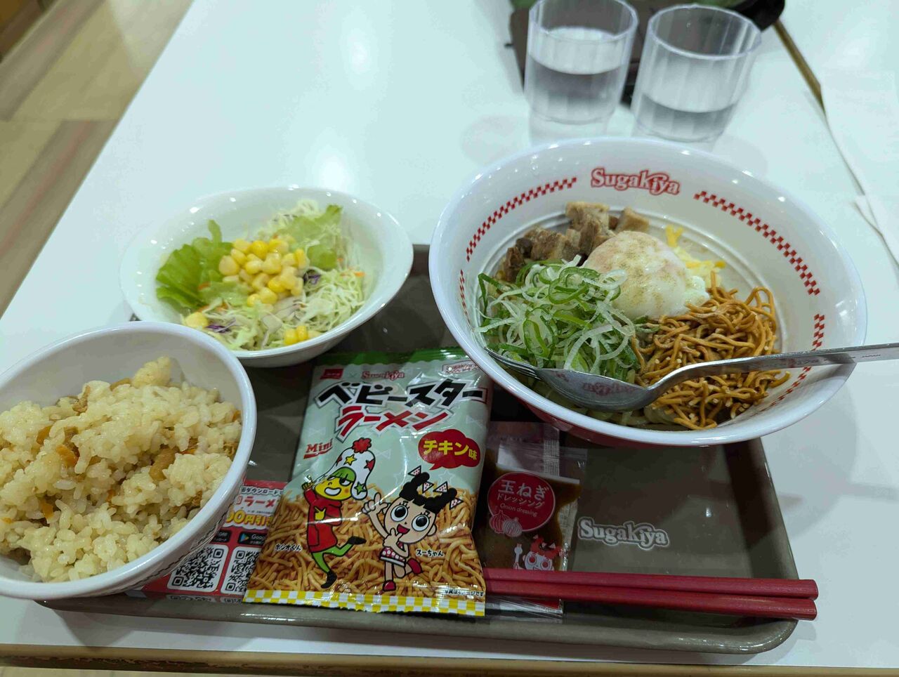 スガキヤラーメンを語ろう