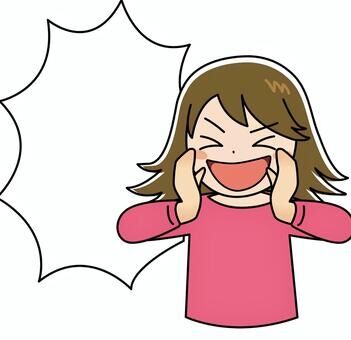 今大声で叫びたいこと