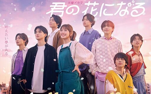 本田翼の演技が物議を醸す理由は「棒読み」ではない？ 演技講師が考察