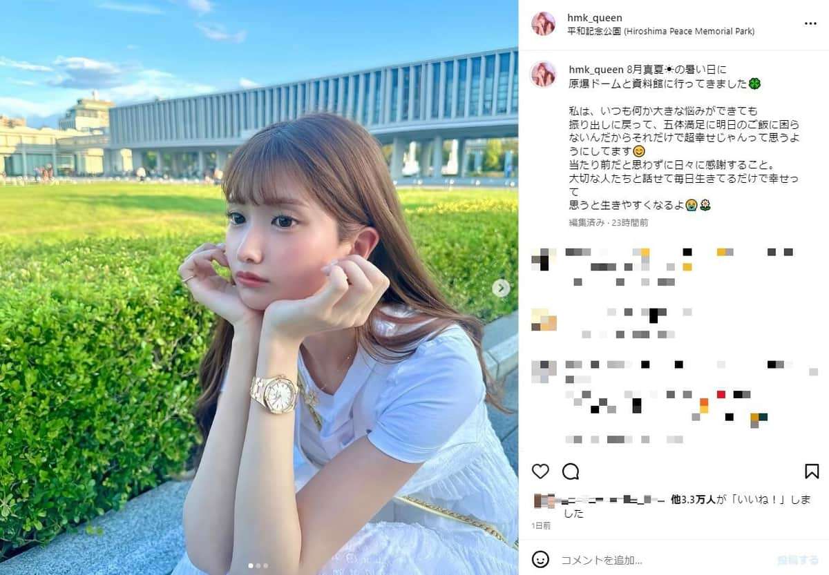 原爆ドーム投稿に「不謹慎」「ドン引きした」　批判続出で人気キャバ嬢謝罪「拙い言語力で誤解生んだ」