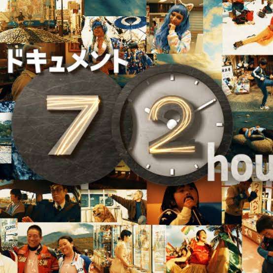 【元を】NHKのおすすめ番組【取りたい】