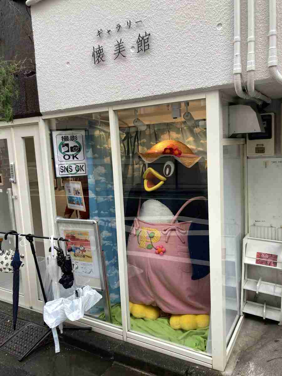 「反応すると世代がバレる」代官山で展示された懐かしすぎるキャラクターにネットざわつく