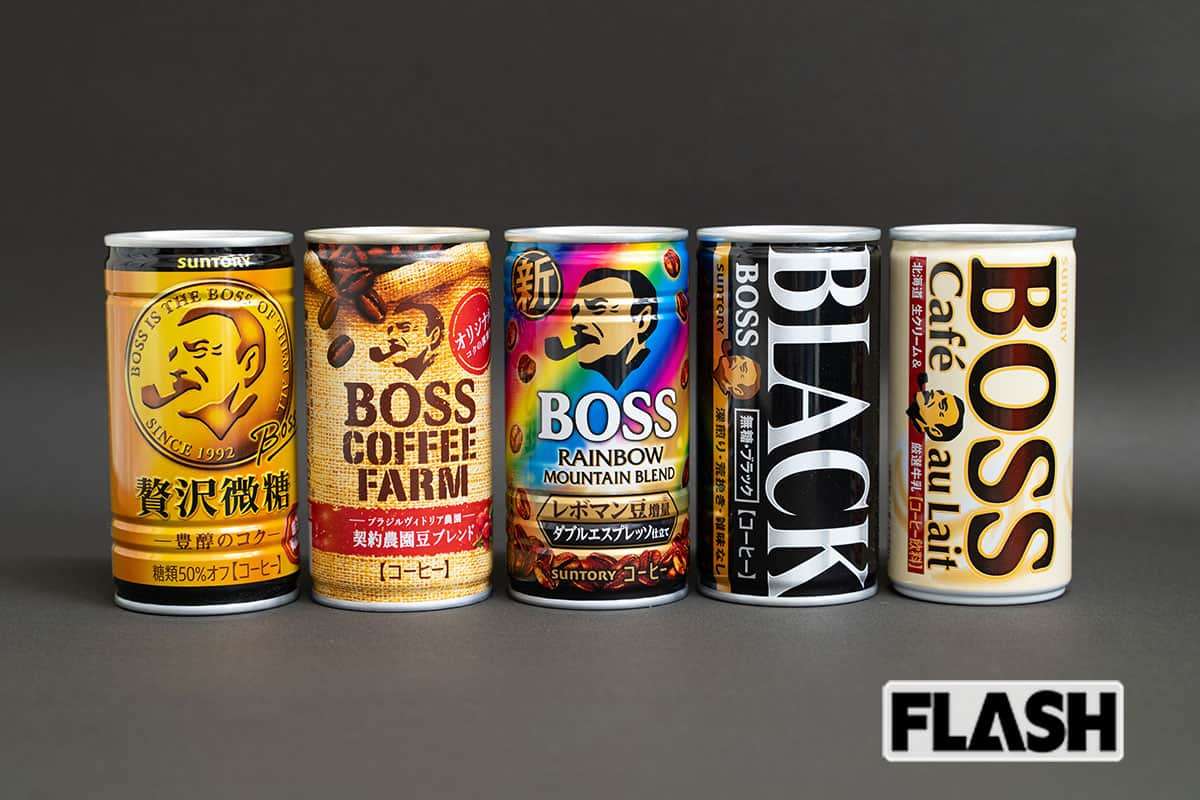 缶コーヒー「BOSS」が140円に 「もう飲めなくなる」前年の倍の速さで進む食品値上げに広がる悲鳴