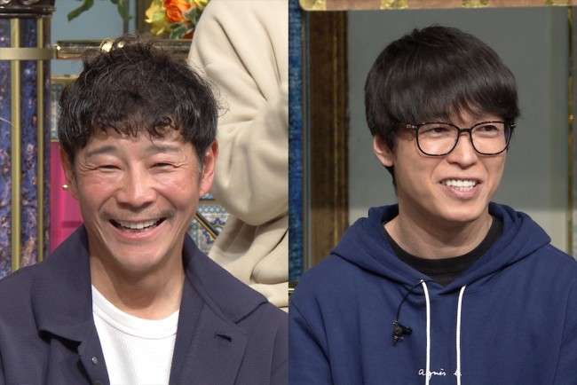 前澤友作氏が「絶対お勧め」の習い事　株式投資家テスタ氏も将来「月謝は何百倍で返ってくる」