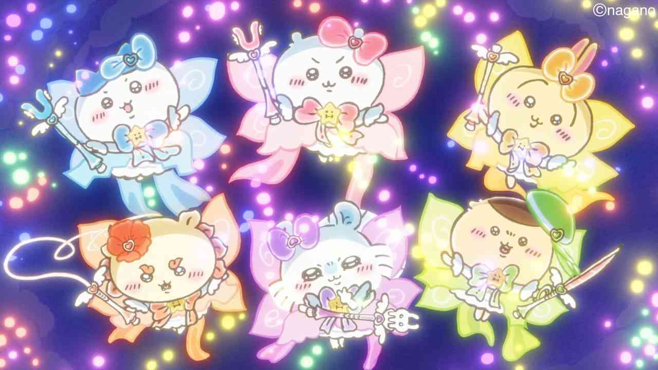「まじかるちいかわ」アニメMV公開、音楽はyama　監督は「プリキュア」田中裕太