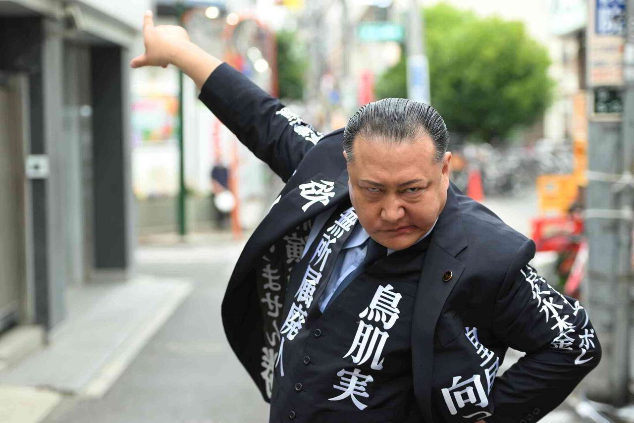 「私は樺太で生を受け、今年で52歳になる無所属廃人ですが…」芸人・鳥肌実が語る「過激すぎる右翼芸」誕生秘話
