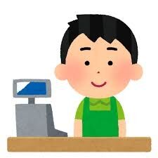 大学生におすすめのアルバイト