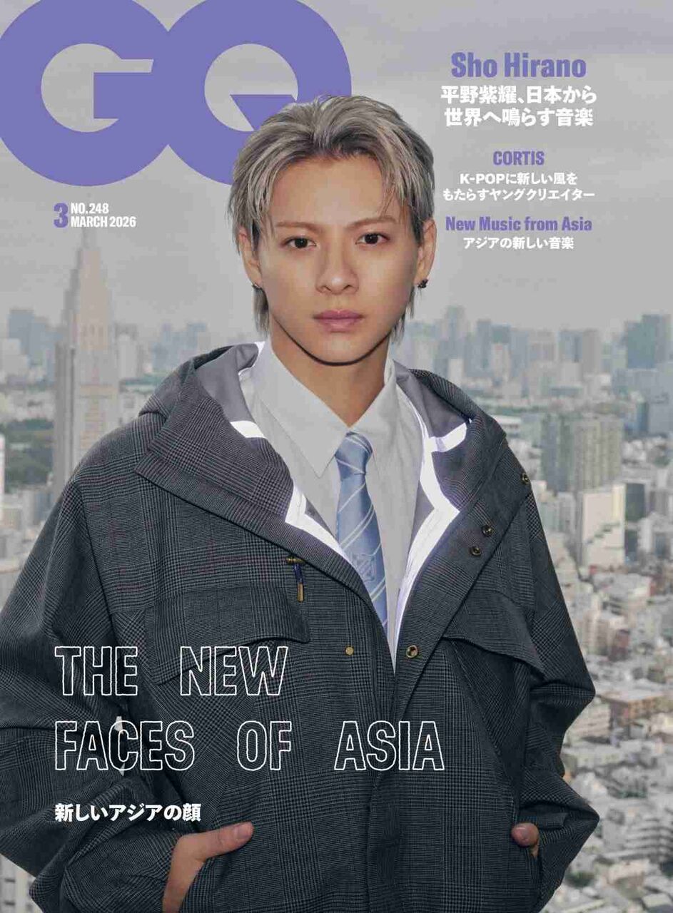 Number_i・平野紫耀、『GQ JAPAN』表紙に登場 「“真面目にふざける”っていうのは僕たちが大事にしていること」楽曲制作への思いも語る