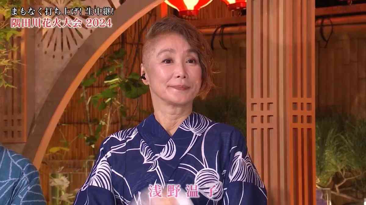 大御所女優の奇抜なヘアスタイルが花火以上の盛り上がり「どうしてこうなった？」