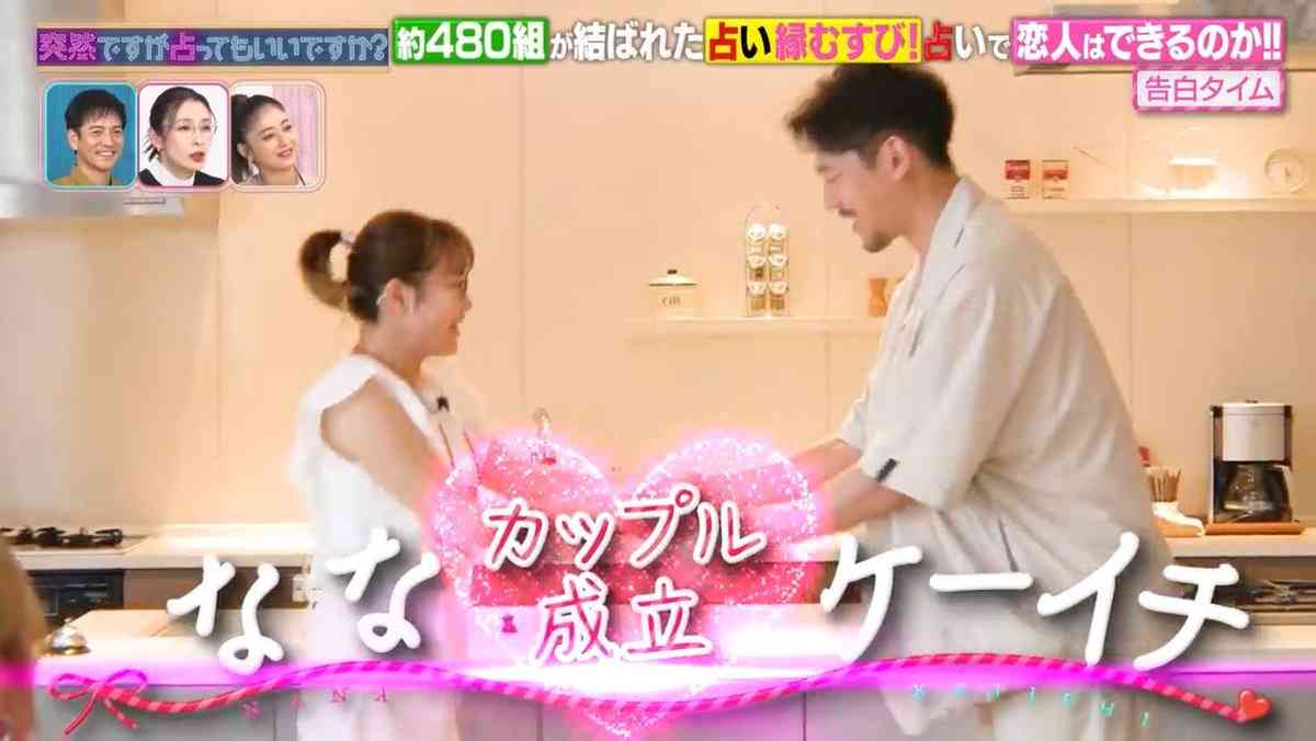 電撃離婚3年…鈴木奈々、長身イケメン選手とカップル成立　相手も破局したばかり「恥ずかしいんだけど」