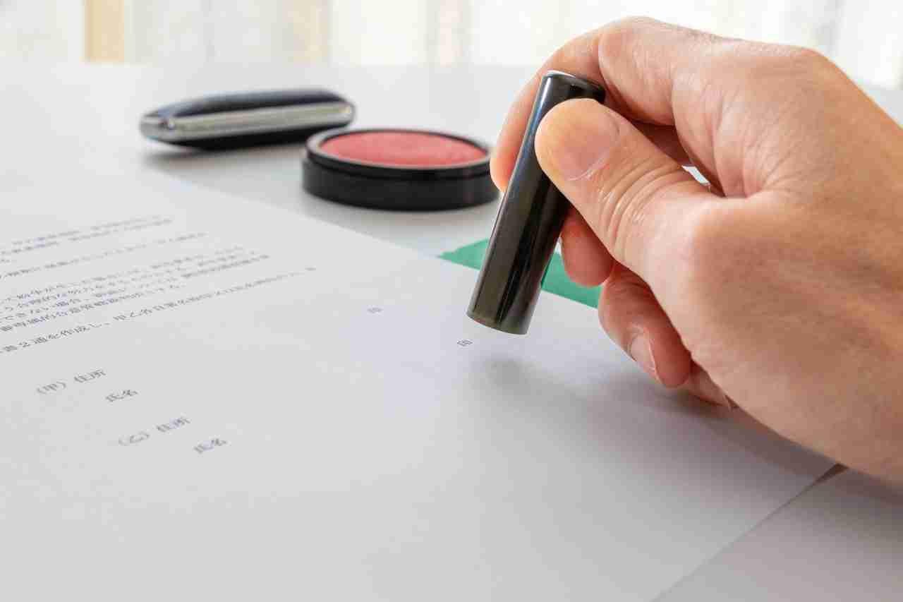 「子ども3人はほしいって考えて、3部屋作ったんだけどな」…夢のマイホームを建てた「28歳正社員」の「想定外の決断」に妻は泣いた