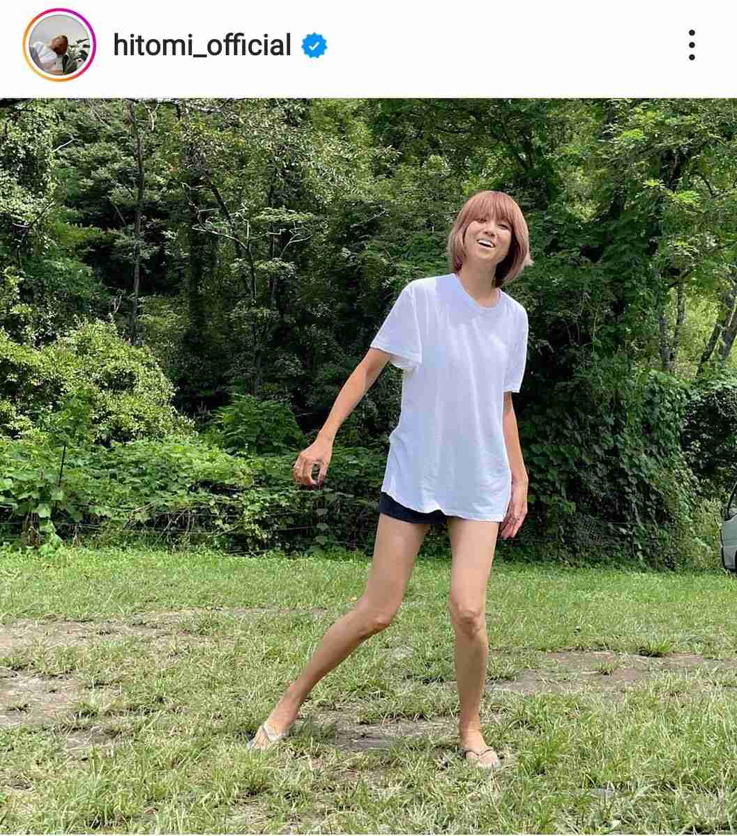 「4人目が一番キツかった。高齢育児も…」44歳で第4子を出産したhitomi（46）が語る“3回の結婚とステップファミリー”