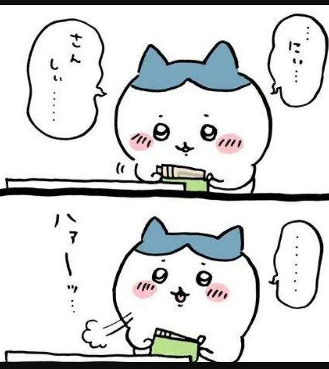 貧乏ゆえに独身