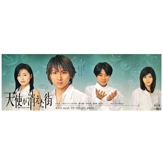 もう一度見たい【大人の事情で】再放送されないドラマ