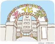 こんなコメントでもマイナス押されたの？って思ったこと。