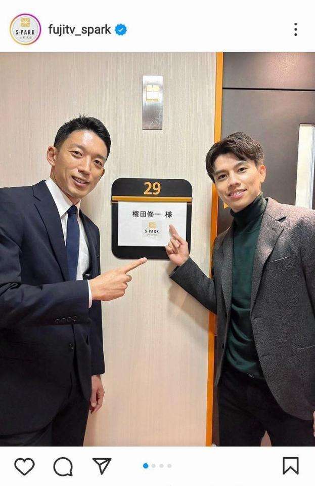 田中碧　帰国後初生出演の姿にネット「モデルか」「イケメンすぎて驚く」　喋りも高評価