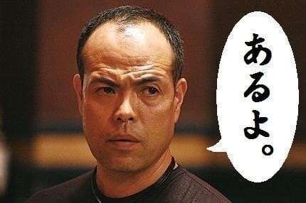 仕事を探している人あるある